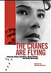 The Cranes Are Flying